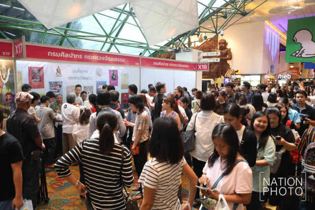 ชั่วโมงเดียวเกลี้ยงแผง! หนังสือจินดามณี ขายอีกที 4 เมษา
