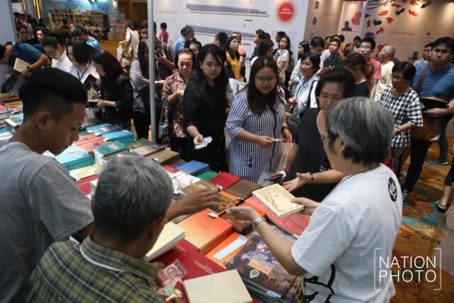 ชั่วโมงเดียวเกลี้ยงแผง! หนังสือจินดามณี ขายอีกที 4 เมษา
