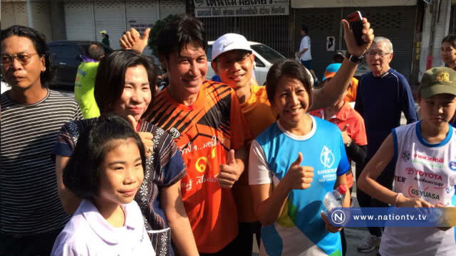 เชษฐ์ สไมล์บัฟฟาโล่นำทัพเดินวิ่งเพื่อสุขภาพการกุศล