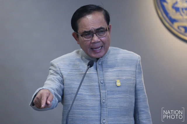 "นายกฯ" ชี้คอร์รัปชั่น "สนิมสังคม"