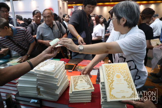 ชั่วโมงเดียวเกลี้ยงแผง! หนังสือจินดามณี ขายอีกที 4 เมษา