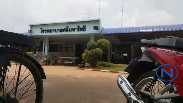 นักร้องค่ายดังโวย
ขาดเงินแค่ 15 บาท
เจ้าหน้าที่ รพ.ไม่ยอมจ่ายยา
