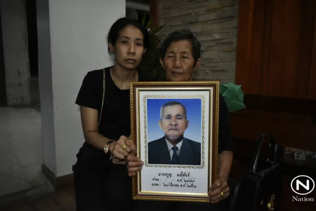 ลูกชายรับศพคุณตาซาเล้ง ลูกสาวเผย "ทั้งโกรธ-อโหสิให้" จ๊อด