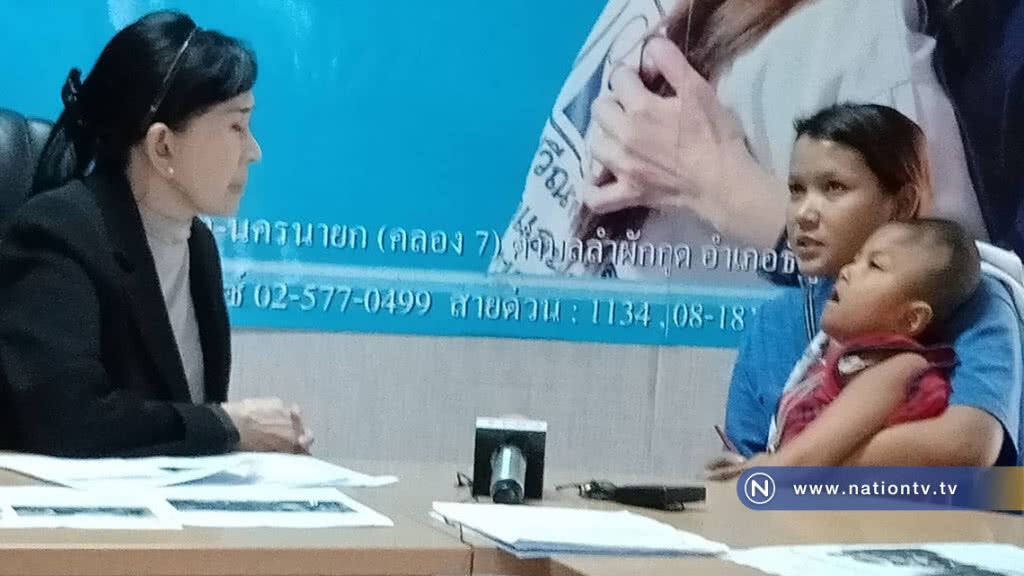 ภัยสังคม อ้างชื่อมูลนิธิปวีณาหลอกเหยื่อโอนเงิน