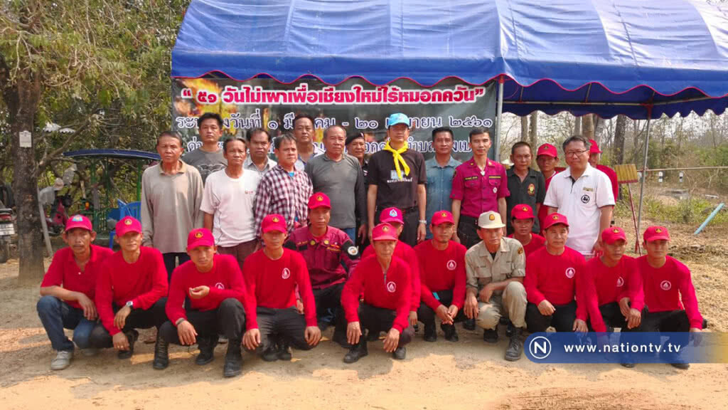 ผู้ว่าฯ รุดเยี่ยมเจ้าหน้าที่ไฟป่าประสบอุบัติเหตุ ผู้ว่าฯ รุดเยี่ยมเจ้าหน้าที่ไฟป่าประสบอุบัติเหตุ