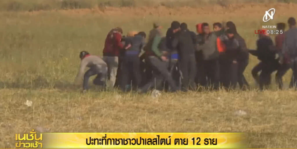 ปาเลสไตน์ปะทะ ตร.อิสราเอลที่ฉนวนกาซา ดับ 12 ราย ปาเลสไตน์ปะทะ ตร.อิสราเอลที่ฉนวนกาซา ดับ 12 ราย