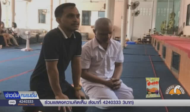 "จ๊อด" ย่องเงียบกราบขมาศพ "ตาซาเล้ง" ก่อนหนีออกจากวัด