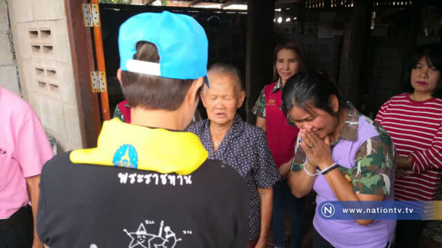 ผู้ว่าฯ รุดเยี่ยมเจ้าหน้าที่ไฟป่าประสบอุบัติเหตุ