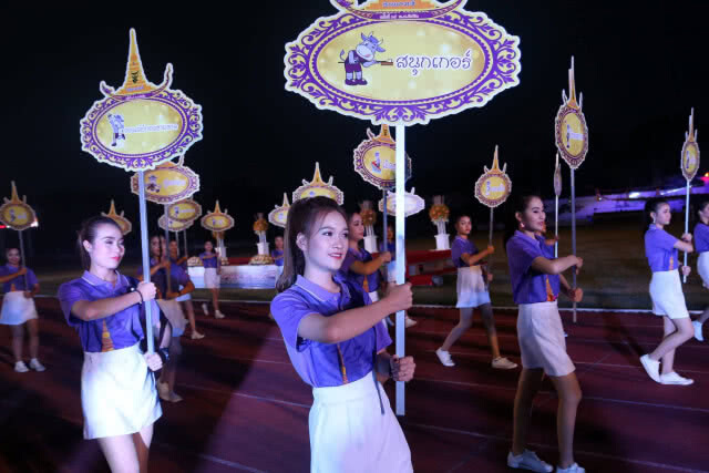 เยาวชนแห่งชาติ ครั้งที่ 34 "น่านเกมส์" เงินสะพัดพันล้าน!!