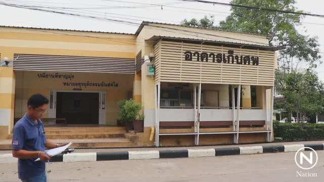 เตรียมส่ง 20 ศพแรงงานเมียนมาร์ ไปนิติเวชรพ.ตำรวจ