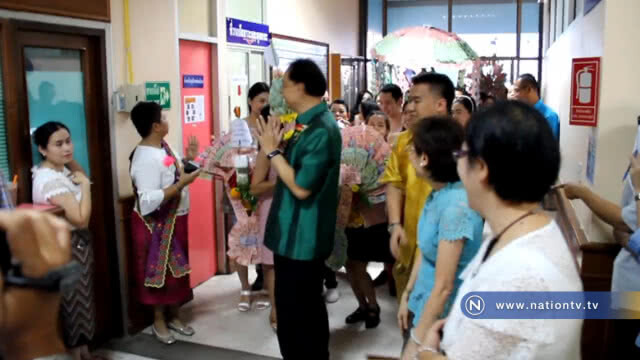 รพ.มะเร็ง ทอดผ้าป่าหาเงินซื้อเครื่องมือแพทย์