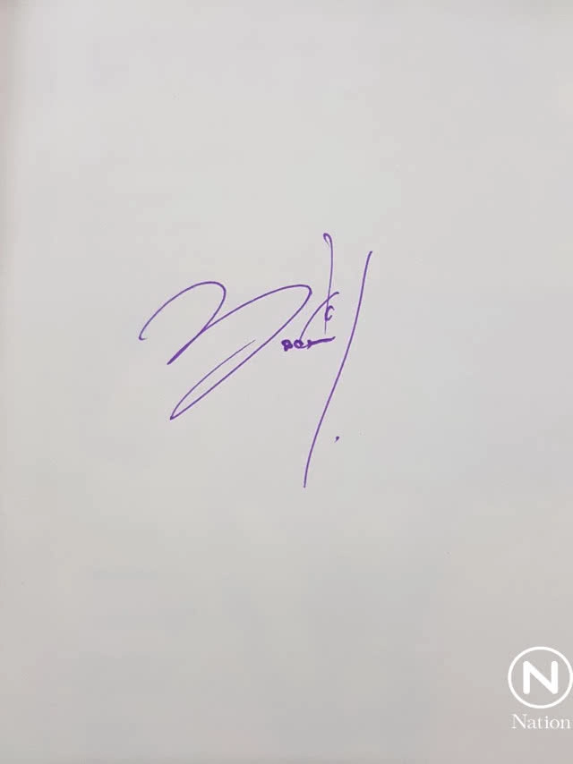 "ทมยันตี" ชื่นชม "รอมแพง" เป็นนักเขียนที่ดี