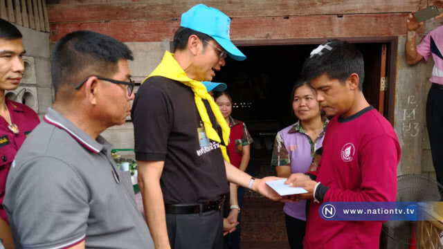 ผู้ว่าฯ รุดเยี่ยมเจ้าหน้าที่ไฟป่าประสบอุบัติเหตุ