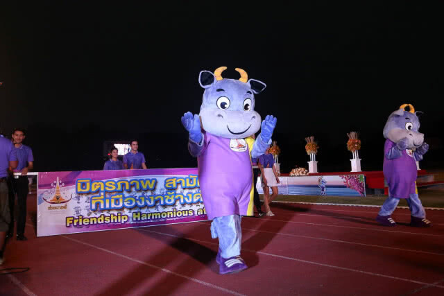 เยาวชนแห่งชาติ ครั้งที่ 34 "น่านเกมส์" เงินสะพัดพันล้าน!!