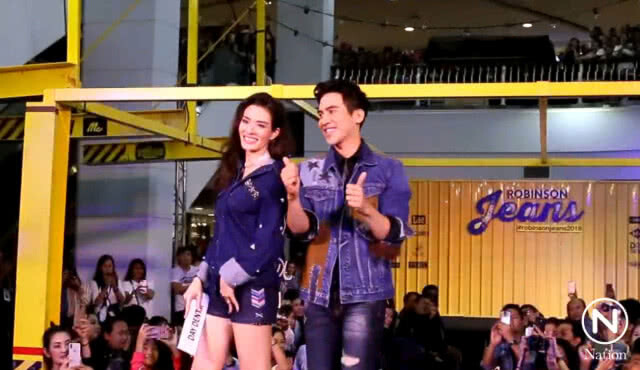 ออเจ้าอุดรฯ แห่กรี๊ด "พี่หมื่นโป๊ป"