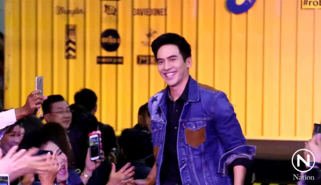 ออเจ้าอุดรฯ แห่กรี๊ด "พี่หมื่นโป๊ป"