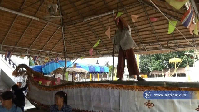 สืบสานประเพณีการทำ "สะเปา"