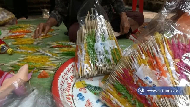 สืบสานประเพณีการทำ "สะเปา"