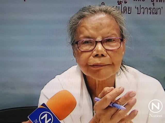 "ทมยันตี" ชื่นชม "รอมแพง" เป็นนักเขียนที่ดี