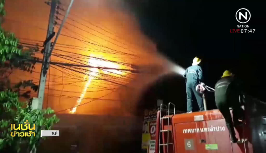 ระทึกกลางดึกไฟไหม้ห้องน้ำโรงแรม 5 ดาว ระทึกกลางดึกไฟไหม้ห้องน้ำโรงแรม 5 ดาว