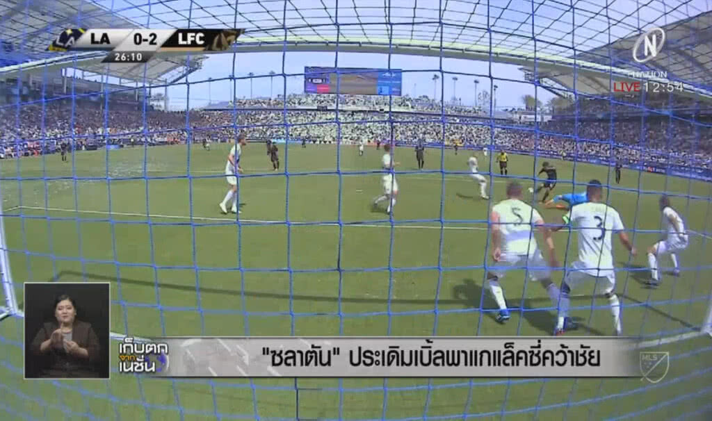 "ซลาตัน" ประเดิมเบิ้ลพาแกแล็คซี่คว้าชัย