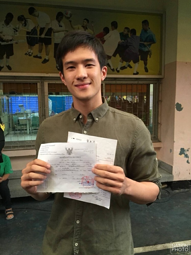 "พีช พชร"จับใบดำ "เจมส์ มาร์" ผ่อนผัน