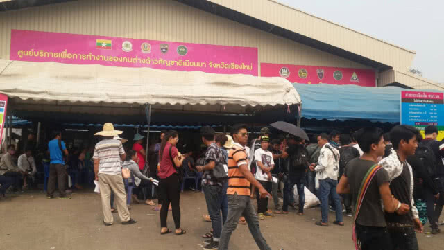 ขึ้นทะเบียนประวัติแรงงานต่างด้าวเชียงใหม่เกินเป้า