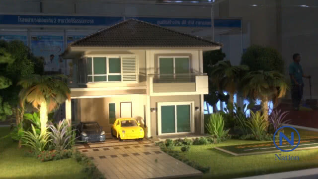 อสังหาฯขอนแก่นกระเตื้องรับเมกะโปรเจค