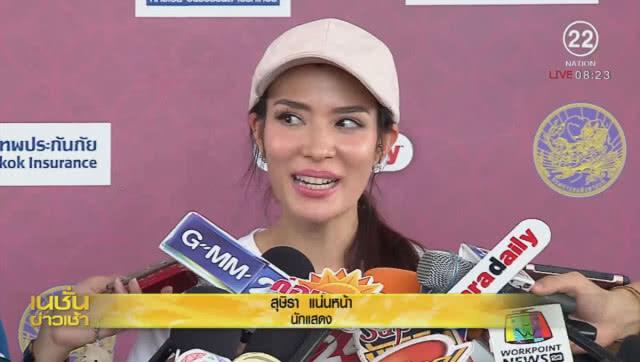 "ซูซี่ สุษิรา" เปิดอก หมั้นแล้วกับหนุ่มลูกครึ่งเตรียมแต่ง