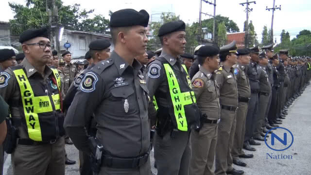 รอง ผบช.ภ.9 ปล่อยแถวระดมกวาดล้างอาชญากรรม ก่อนช่วงเทศกาลสงกรานต์