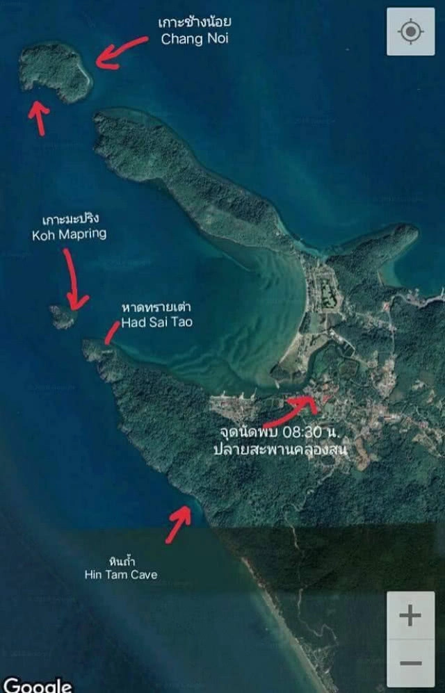 ชวนอาสาสมัครร่วมเก็บขยะทะเลคลองสน  5 เม.ย.นี้