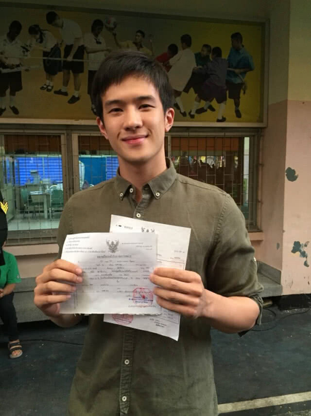 "พีช" พชรจับได้ใบดำ! 
'เจมส์ มาร์ ผ่อนผันเกณฑ์ทหารครั้งที่ 4