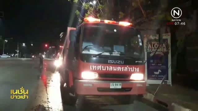 ระทึกกลางดึกไฟไหม้ห้องน้ำโรงแรม 5 ดาว