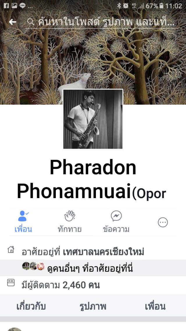 รณรงค์ติดโบว์-ริบบิ้น-ผ้าสีเขียว ค้านบ้านพักตุลาการศาลเชิงดอยสุเทพ!!