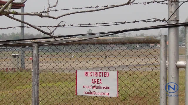 วิสดอมแอร์เวย์วอน
เร่งตรวจ"เบสสเตชั่น"หวั่นบินล่าช้า