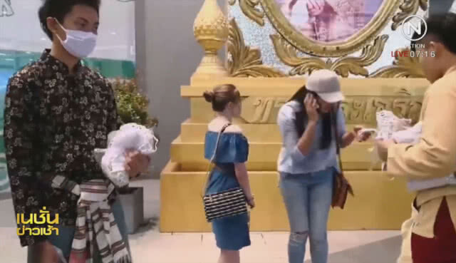 แต่ง "ออเจ้า" แจกหน้ากากอนามัย