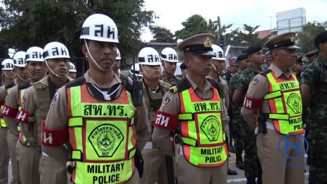 รอง ผบช.ภ.9 ปล่อยแถวระดมกวาดล้างอาชญากรรม ก่อนช่วงเทศกาลสงกรานต์