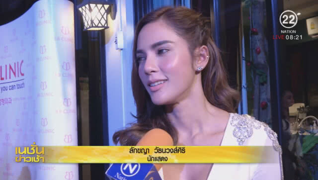 "อุ้ม" รอลุ้นฤกษ์ดีเตรียมจูงมือ "บอล" เข้าประตูวิวาห์ภายในปีนี้