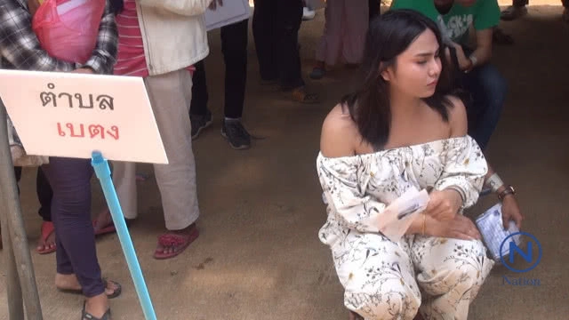 ตรวจเลือกทหารกองเกินที่เบตง
จนท.ฝ่ายความมั่นคงดูแลรักษาความปลอดภัยเข้ม