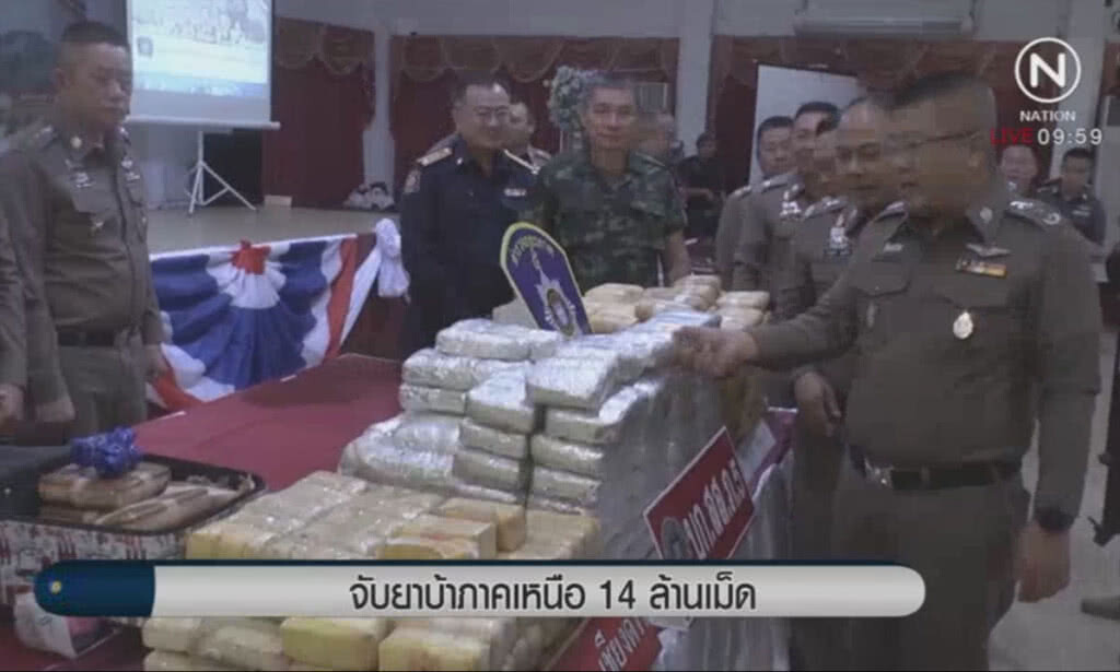จับยาบ้าภาคเหนือ 14 ล้าน จับยาบ้าภาคเหนือ 14 ล้าน