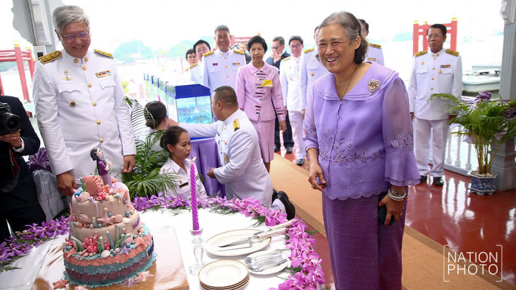 สมเด็จพระเทพฯ เสด็จปล่อยพันธุ์สัตว์น้ำเนื่องในวันคล้ายวันพระราชสมภพ 63 พรรษา สมเด็จพระเทพฯ เสด็จปล่อยพันธุ์สัตว์น้ำเนื่องในวันคล้ายวันพระราชสมภพ 63 พรรษา