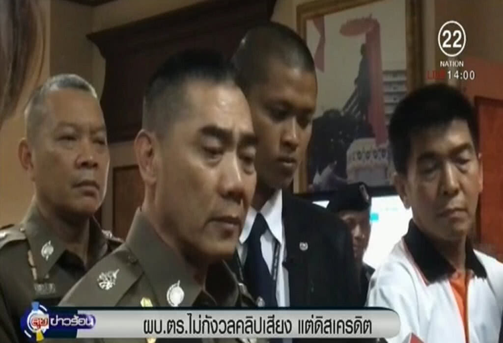 "จักรทิพย์" ไม่กังวลคลิปเสียง หวย 30 ล้าน พาดพิง ตร. "จักรทิพย์" ไม่กังวลคลิปเสียง หวย 30 ล้าน พาดพิง ตร.