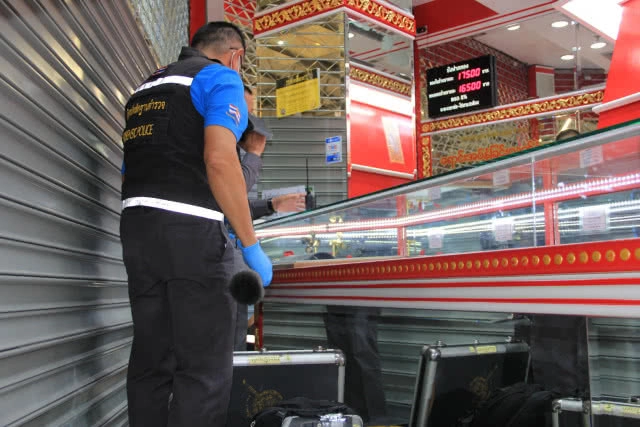 ชิงทรัพย์สร้อยทองหนัก 9 บาท ร้านทองในห้างบิ๊กซีบางพลี