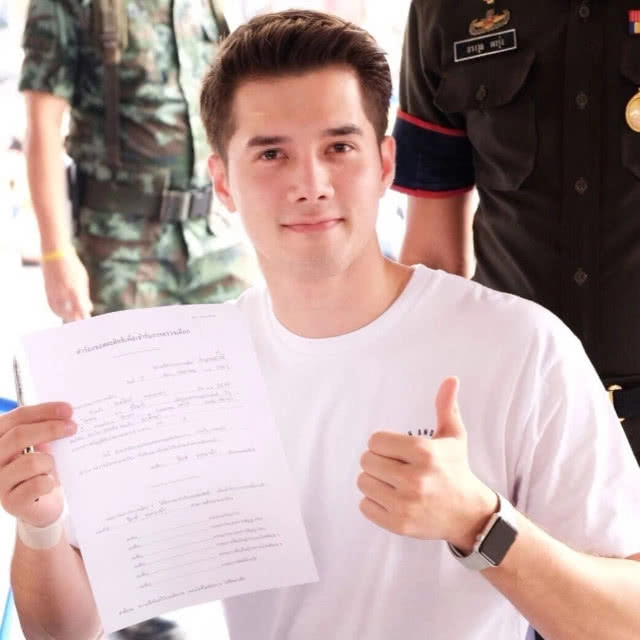 มิกค์ ทองระย้า ขอรับใช้ชาติ สมัครเข้าเป็นทหารอากาศ