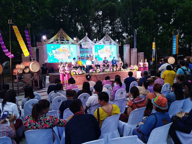 เตรียมจัด "สลุงหลวง กลองใหญ่ ปีใหม่เมืองนครลำปาง"