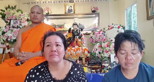 ญาติทำบุญครบ 1 ปี "พลทหารเบ๊นซ์" ถูกรุมซ้อมเสียชีวิต วอนนายกฯ ช่วยเร่งคดี(คลิป)