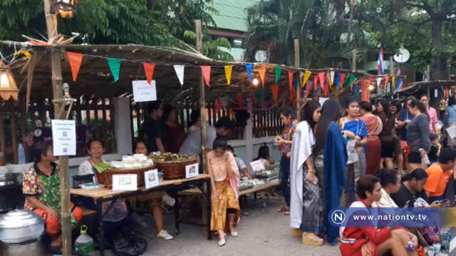เมืองปากน้ำจัดงานถนนนักอ่าน สืบสานวัฒนธรรมไทย