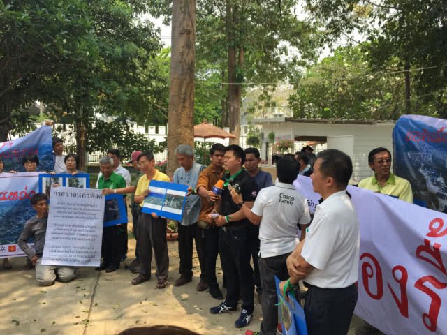 ผิดนัดอ้างไม่รู้เรื่องเจรจา "บ้านพักศาล" เชิงดอยสุเทพ