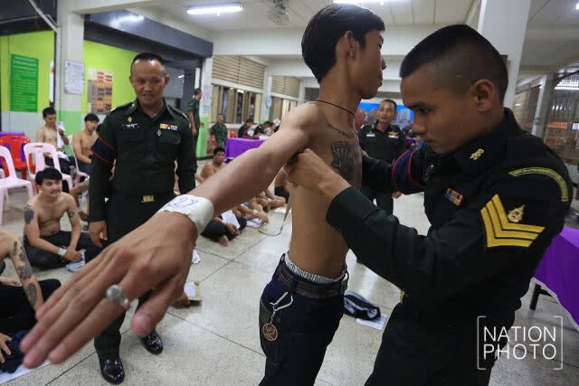 เริ่มแล้ว! เกณฑ์หทาร 2561