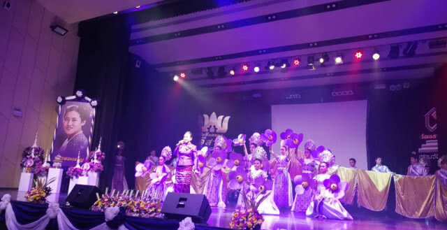 "นกน้อย อุไรพร" ควง 9 ศิลปินใหญ่ รับรางวัลศิลปินมรดกอีสานปี61